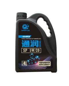 通润SP 5W 汽机油