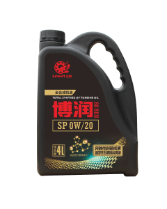 Borun SP 0W Engine Oil