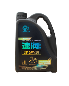 Surun SP 5W Engine Oil